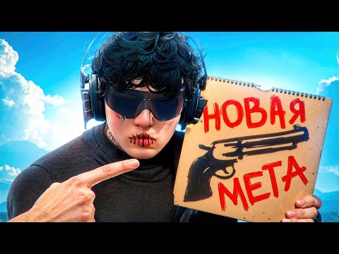 Видео: ВОЗРОДИЛИ ФРАКЦИОННЫЕ КАПТЫ в GTA 5 RP Majestic RP