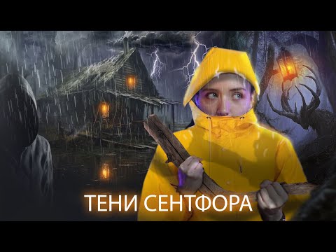 Видео: РУМТУР В МОЕМ НОВОМ ДОМЕ ► сез1  сер1