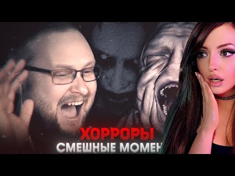 Видео: Смешные Моменты с Куплиновым | СМЕШНЫЕ МОМЕНТЫ С КУПЛИНОВЫМ | Реакция на Куплинова