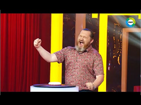 Видео: Сладков Денис в шоу - "Игра в кино"