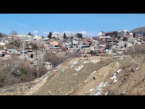 Видео: 7.03.2023 Tbilisi. поселение Гигант. деревня Поничала. Нижний Поничала. Ортачала