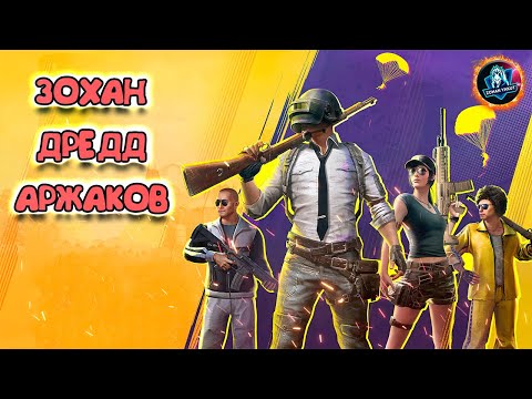 Видео: ВЕСЕЛЫЕ КАТКИ НА ТОП 1, НО ЭТО НЕ ТОЧНО ● Стрим по WOT c Якутии