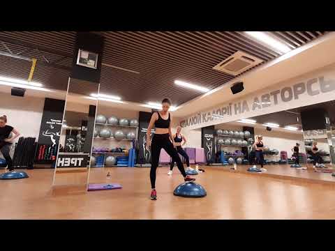 Видео: BOSU. Функциональная тренировка. Шевченко Виталий