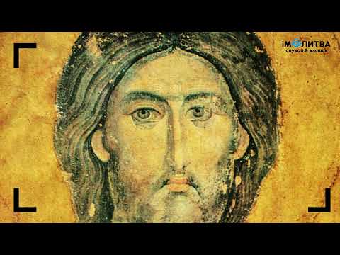 Видео: четвер - 13 листопад 2025