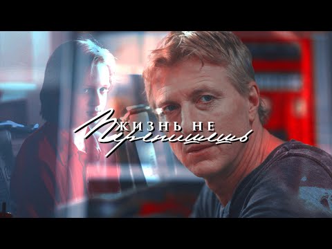 Видео: Лучше бы я вообще тебя не рожала [sad multifandom]