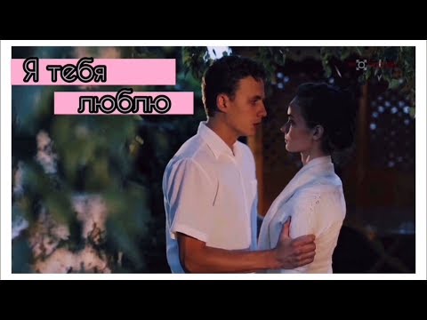 Видео: ►Саша+Динаll НЕлюбовь. *ИсТоРиЯ ЛюБвИ*