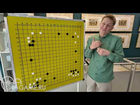 Видео: Ищи нестабильное место