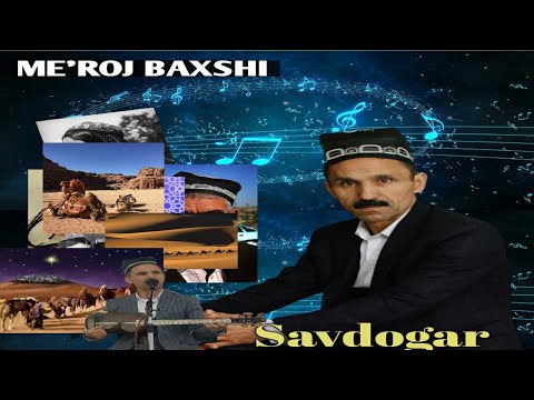 Видео: Mexrojiddin Shodiyev  - Savdogar |Мехрожиддин Шодиев  - Савдогар