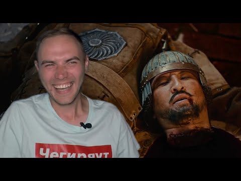 Видео: РЕАКЦИЯ. ИРИНА КАЙРАТОВНА 13: ИНТРО