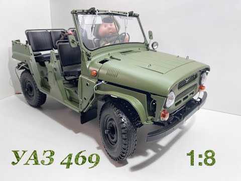 Видео: УАЗ 469 №73№74№75№76 Каркас кузова сборка Масштаб 1:8 (Deagostini)