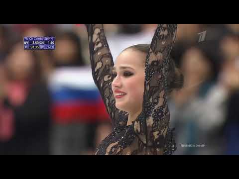 Видео: Алина Загитова! ЗОЛОТО! Чемпионат мира 2019 ПП