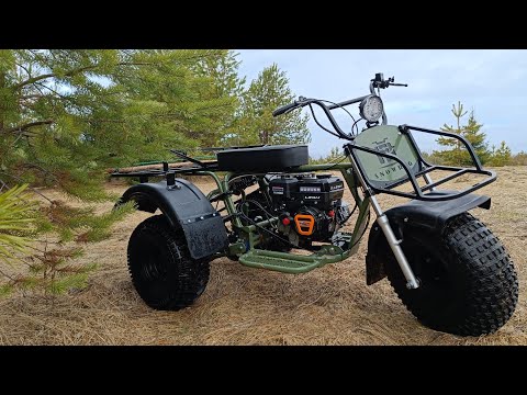 Видео: Трицикл SR-32 Light Pro-R. Первые покатушки.