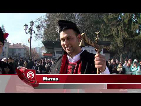 Видео: Кукерски фестивал "Старчевата"