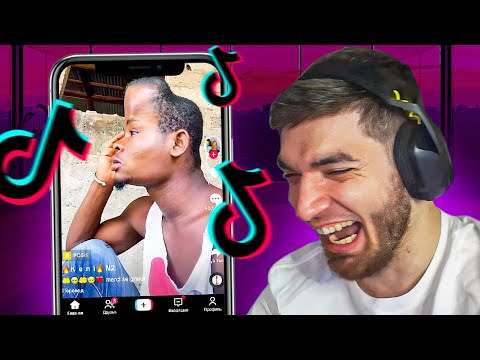 Видео: РАВШАН СМОТРИТ МЕМЫ ИЗ ТИК ТОКА #32! Равшан мемы тик ток