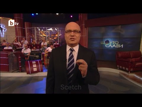 Видео: Шоуто на Слави - Слави Срещу Ку - Ку Бенд - Импровизации в ефир - Четвърта Част - СМЯХ