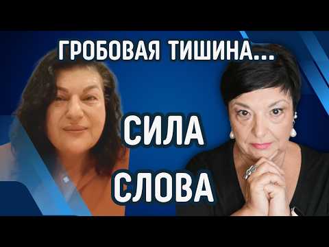 Видео: Сначала было тяжело… а потом выросли крылья. История Натальи