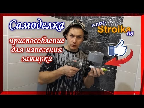 Видео: Я не думал, что всё так КРУТО.   РЕКОМЕНДУЮ всем!!!!