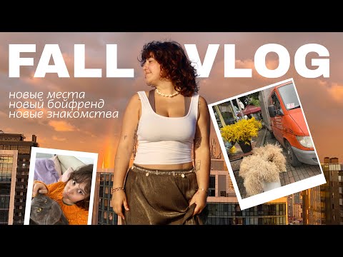 Видео: знакомства в эмиграции или адптируюсь после переезда в Грузию 