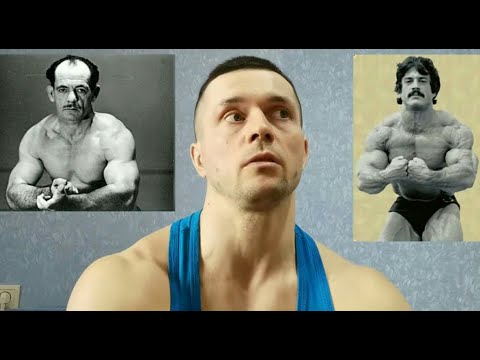 Видео: Масса попрёт! Гениальная программа для натурала!