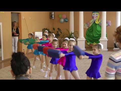 Видео: Ритмическая гимнастика 1 ч1