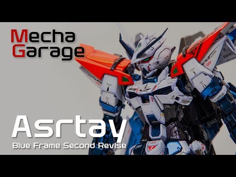 Видео: 1/100 MG Astray Blue Frame Second Revise (Bandai) - Painting (покраска)