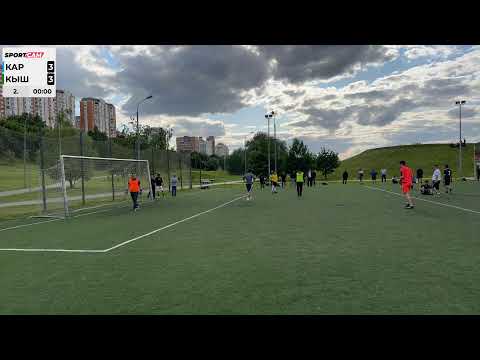 Видео: Каратай - Кыш-Абад