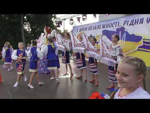 Видео: ДЕНЬ НЕЗАЛЕЖНОСТІ,ВИСТУП НАРОДНИХ КОЛЕКТИВІВ Нова Каховка 24 08 2021 ч 4