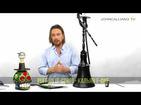 Видео: JohnCalliano.TV / Новые Русские Кальяны