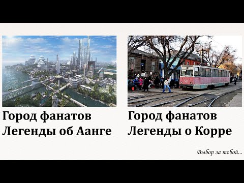 Видео: Почему стоит спорить о субъективном