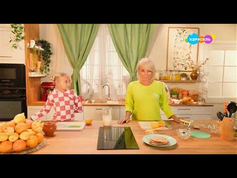 Видео: Еда как в сказке. Горшок киселя (от 15.12.2024 г.)