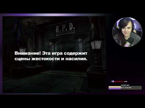 Видео: Вечер олдовых хорроров | RE 2:1998 Клер Б |