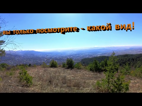 Видео: Кисловодск. Интересная прогулка с красивыми видами на город с Боргустанского хребта. 4K 30fps