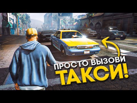 Видео: 12 ГЕНИАЛЬНЫХ СПОСОБОВ БЫСТРОГО ПЕРЕМЕЩЕНИЯ В ИГРАХ!