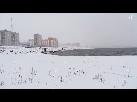 Видео: ГОРОД У ОЗЕРА