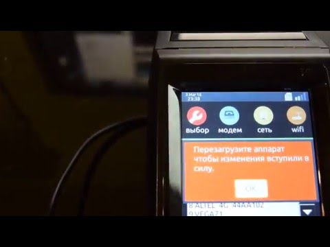 Видео: Настройка ККМ iKKM-touch-kz в ОФД часть 2