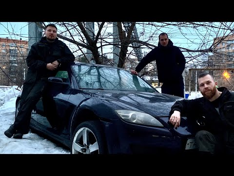 Видео: Mazda RX8. Уникальный свап - эпизод 1.