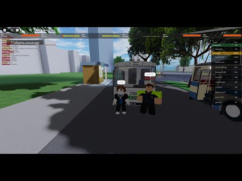 Видео: Роблокс ------- TashTram - Трамвай Ташкента маршрут 6 троллейбус