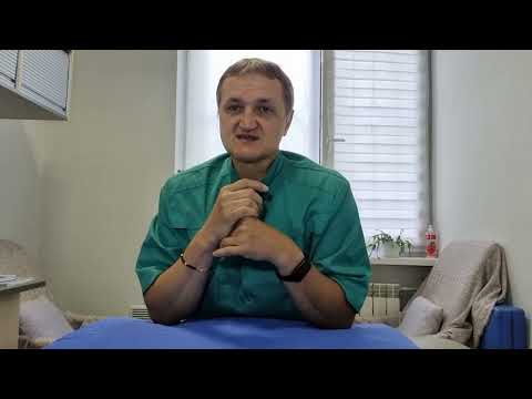 Видео: Как самостоятельно убрать боль в руке от плеча до локтя. Советы Реабилитолога.