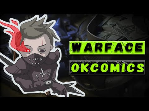 Видео: Стрим Warface #warface #варфейс #wfclutch