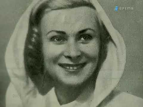Видео: Мой серебряный шар 081 Валентина Серова (27.10.2001)