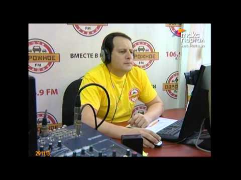 Видео: "Дорожное радио" Сочи поможет поздравить с праздниками