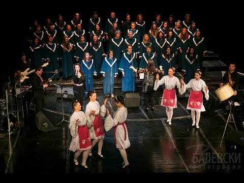 Видео: Sofia Gospel Choir - Не нам