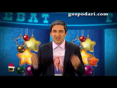 Видео: Новогодишен рап-дебат между Румен Радев и Росен Плевнелиев