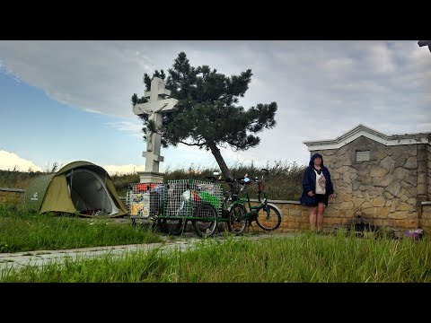 Видео: Чимишлия - Михайловка. Родник. Велопоход по Молдове 2018 #16