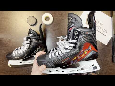 Видео: Какие коньки CCM выбрать? CCM FT8 PRO 2025 против CCM XF PRO 2024