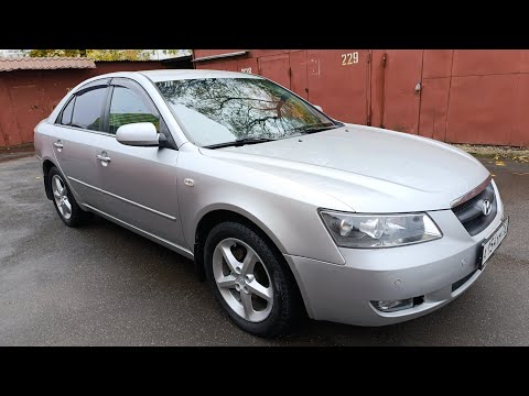 Видео: sonata nf,2005год,авто уже продан!