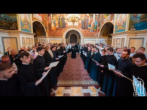 Видео: "Милость мира" розспів Києво-Печерської лаври – зведений хор КПЛ та Київських духовних шкіл