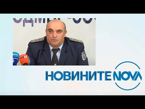 Видео: Новините на NOVA (14.10.2024 - обедна емисия)