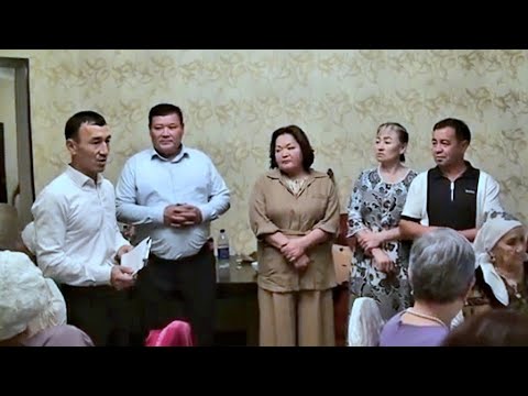 Видео: Құдалық | Бақдәулет ~ Эльнора