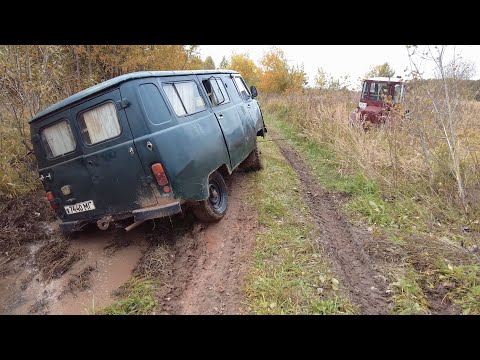 Видео: Едем на бездорожье на нашем БУХАНЫЧе. Только на заднем приводе!!!